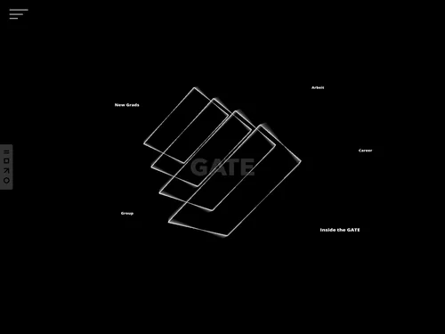 「GATE ｜USEN-NEXT GROUP」のキャプチャ画像