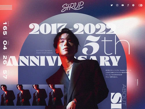 「SIRUP 5th Anniversary Special Site」のキャプチャ画像