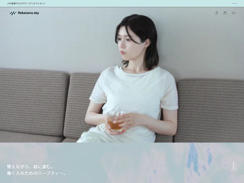 「Rebalance.day」のキャプチャ画像