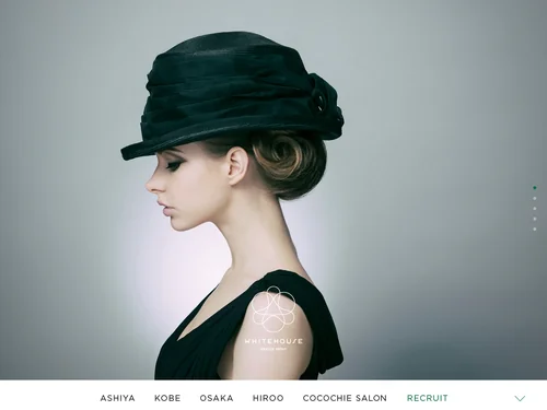 「WHITEHOUSE beauty salon」のキャプチャ画像