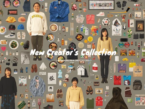 「TAIYO KIKAKU「New Creator's Collection」」のキャプチャ画像