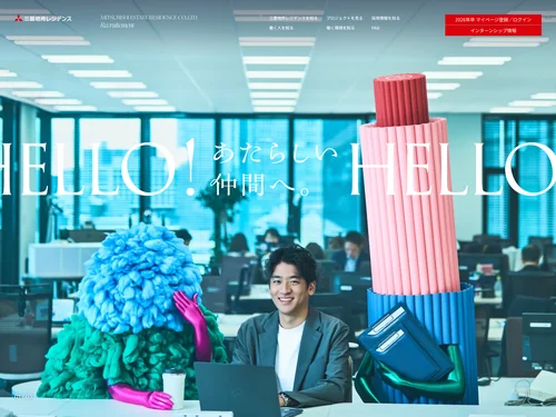 「三菱地所レジデンス株式会社｜Recruit Site｜新卒採用サイト」のキャプチャ画像