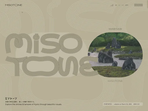 「MiSO TONE」のキャプチャ画像