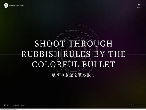 「バレットグループ株式会社/Bullet Group Inc.」のキャプチャ画像