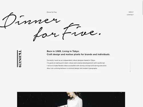 「Dinner for Five.」のキャプチャ画像