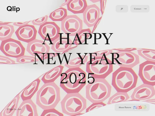 「A HAPPY NEW YEAR 2025 - Qlip」のキャプチャ画像