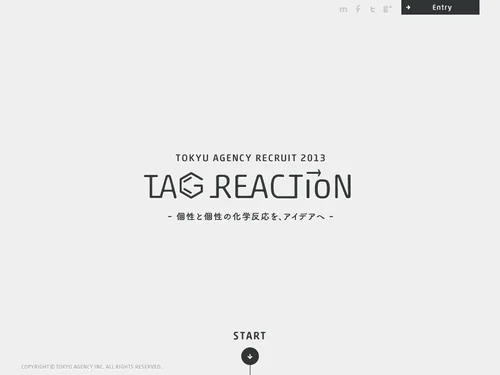 「TAG REACTION | RECRUIT 採用サイト | Tokyu Agency Inc.」のキャプチャ画像