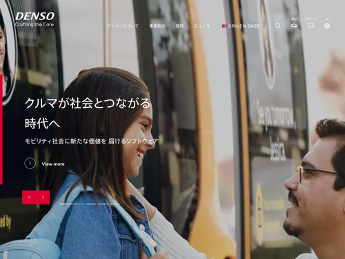 「DENSO-株式会社デンソー | Crafting the Core」のキャプチャ画像