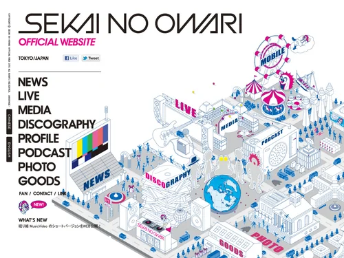 「SEKAI NO OWARI オフィシャルサイト」のキャプチャ画像