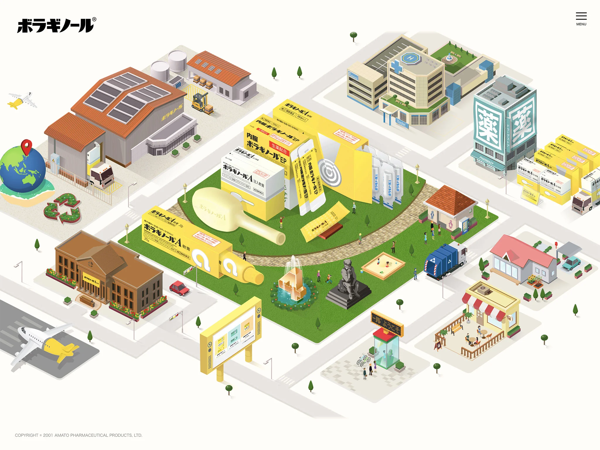 別ページ 参考画像 ハイクオリティなWebサイトを探すなら Webデザインギャラリー | S5