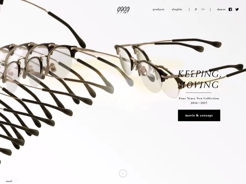 「KEEPING, MOVING - New Collection 2016-2017 | 999.9 フォーナインズ」のキャプチャ画像