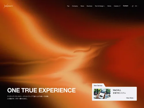 「GENEROSITY inc.」のキャプチャ画像