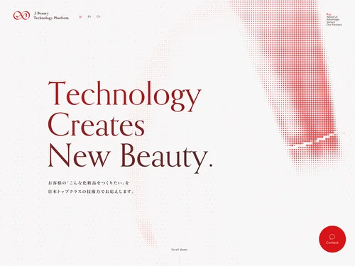 「TOP | J-Beauty Technology Platform」のキャプチャ画像