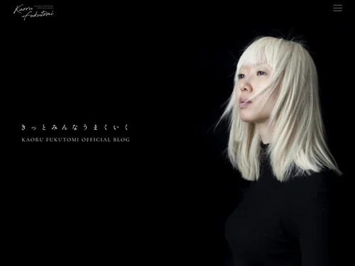 「きっとみんなうまくいく」のキャプチャ画像