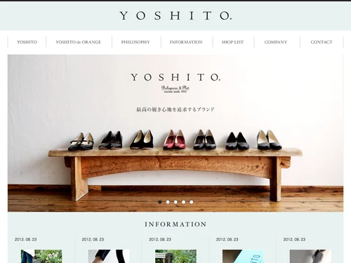 「YOSHITO（ヨシト） | OFFICIAL BRAND SITE」のキャプチャ画像
