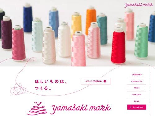 「山崎マーク」のキャプチャ画像