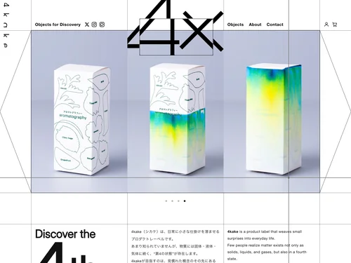 「 4kake（シカケ）」のキャプチャ画像