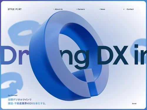 「空間デジタルツインで建設・不動産業界のDXを牽引する。 | STYLE PORT Inc.」のキャプチャ画像