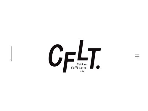 「株式会社 月刊カフェラテ | Gekkan Caffe Latte Inc.」のキャプチャ画像