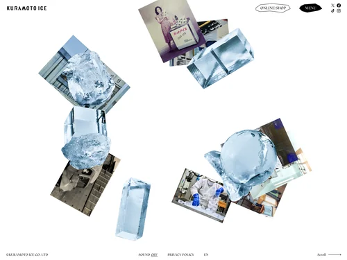 「クラモト氷業」のキャプチャ画像