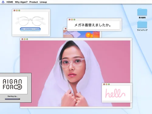 「FORゆ（FOR YOU）-お風呂用メガネ」のキャプチャ画像