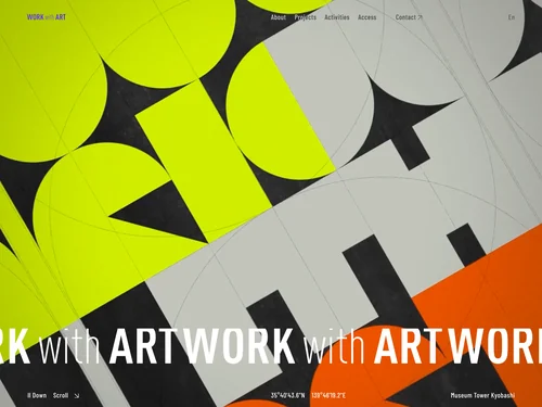 「WORK with ART」のキャプチャ画像
