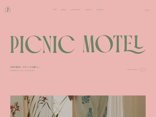 「PICNIC MOTEL」のキャプチャ画像