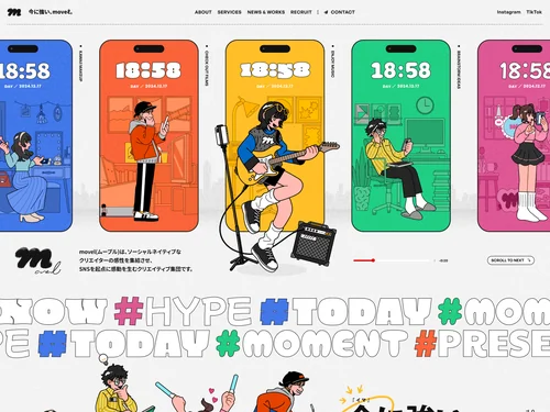 「movel Inc.｜今に強い、movel」のキャプチャ画像