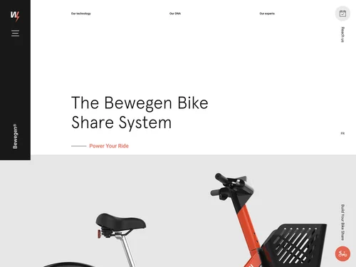 「The Bewegen Bike Share System - Power Your Ride」のキャプチャ画像