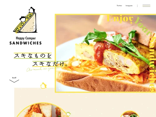 「Happy Camper SANDWICHES」のキャプチャ画像