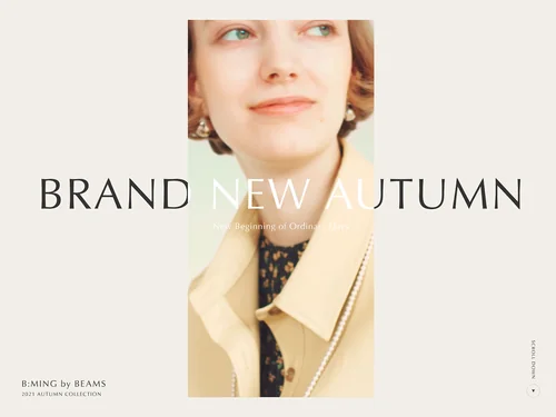 「BRAND NEW AUTUMN｜B:MING by BEAMS 2021 AUTUMN COLLECTION」のキャプチャ画像