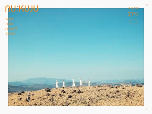 「NU:KUJU（ヌークジュー）大分県の九重に誕生した自然体験フィールド」のキャプチャ画像
