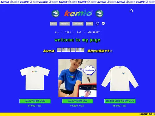 「https://kemio.store/?_bt=eyJfcmFpbHMiOnsibWVzc2FnZSI6IkJBaEpJaEJyWlcxc &ndash; kemiostore」のキャプチャ画像