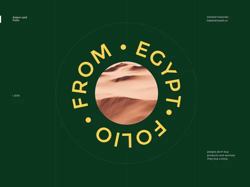 「Eslam Said -— Freelancer Designer」のキャプチャ画像