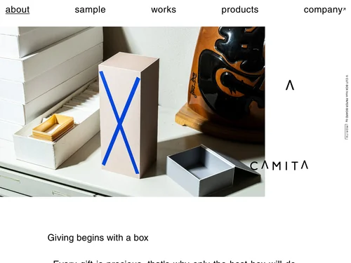 「CAMITA」のキャプチャ画像