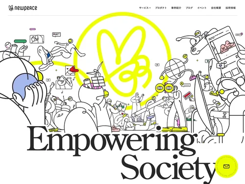 「NEWPEACE｜企業や社会の本質的課題をコミュニケーションで解決する」のキャプチャ画像