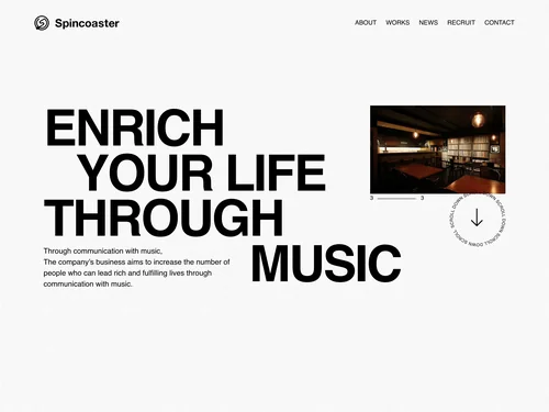 「株式会社Spincoaster | 音楽を通じて人生を豊かに」のキャプチャ画像