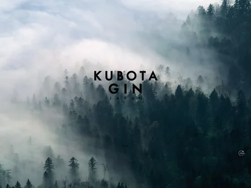 「KUBOTA GIN | GIN | 朝日酒造」のキャプチャ画像