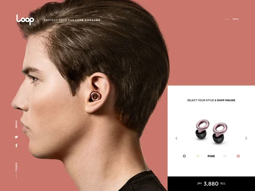 「ＬＯＯＰ新しいスタイルのイヤープロテクター」のキャプチャ画像