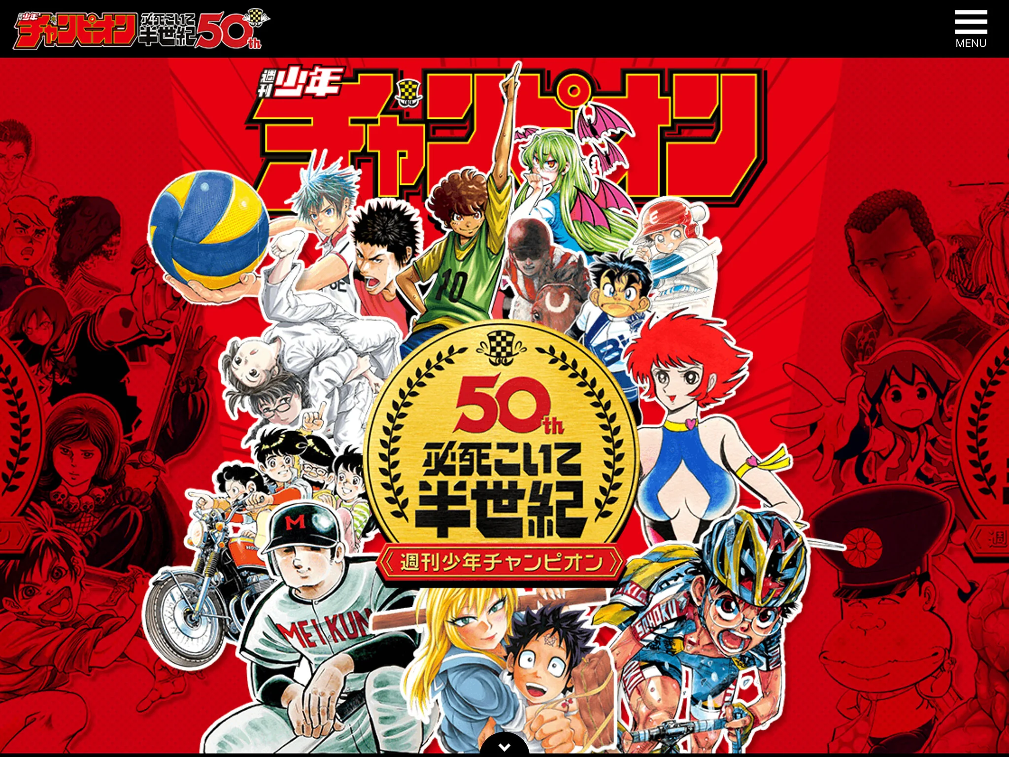64uhcef5dxgr-2048x1536.webp