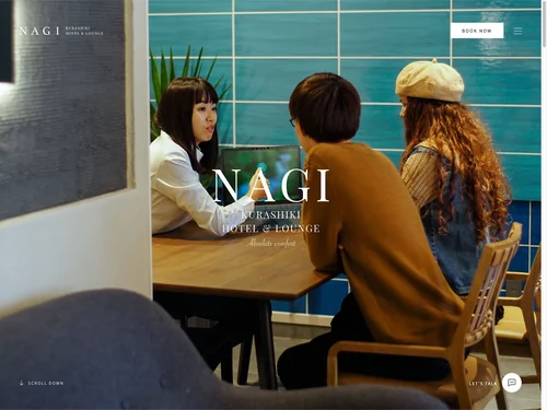 「NAGI KURASHIKI HOTEL&amp;LOUNGE」のキャプチャ画像