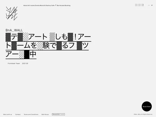 「BnA_WALL - 変化を楽しむアートホテル」のキャプチャ画像