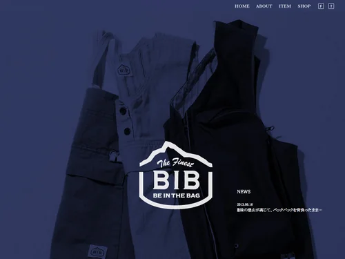 「BIB - BE IN THE BAG」のキャプチャ画像