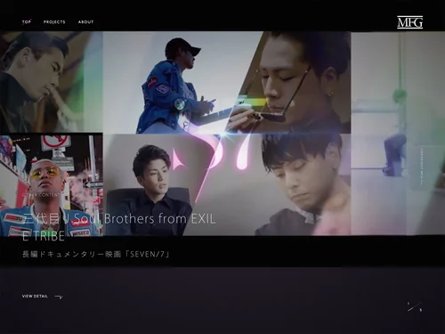 「MFG」のキャプチャ画像