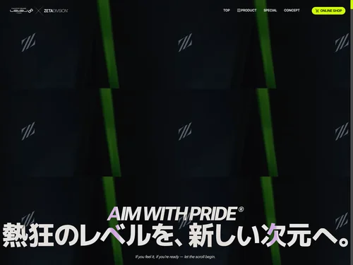 「ZETA DIVISION コラボゲーミングPC | パソコン工房」のキャプチャ画像