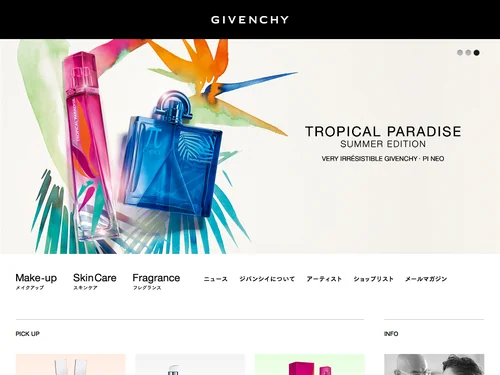 「GIVENCHY」のキャプチャ画像