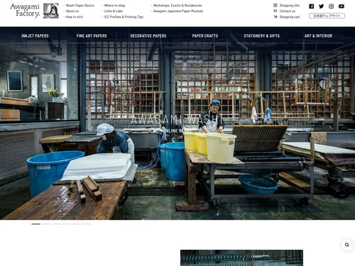 「Awagami Factory Online Store」のキャプチャ画像