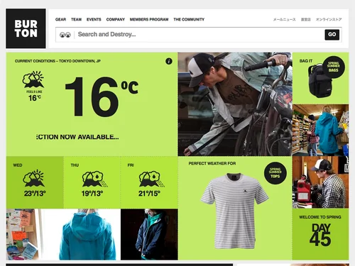 「Burton.com | Burton Snowboards」のキャプチャ画像