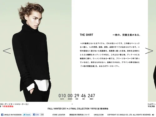 「FALL/WINTER 2011 +J FINAL COLLECTION」のキャプチャ画像
