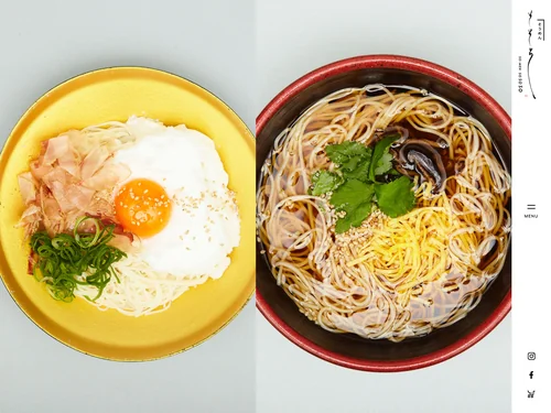 「そうめん そそそ」のキャプチャ画像
